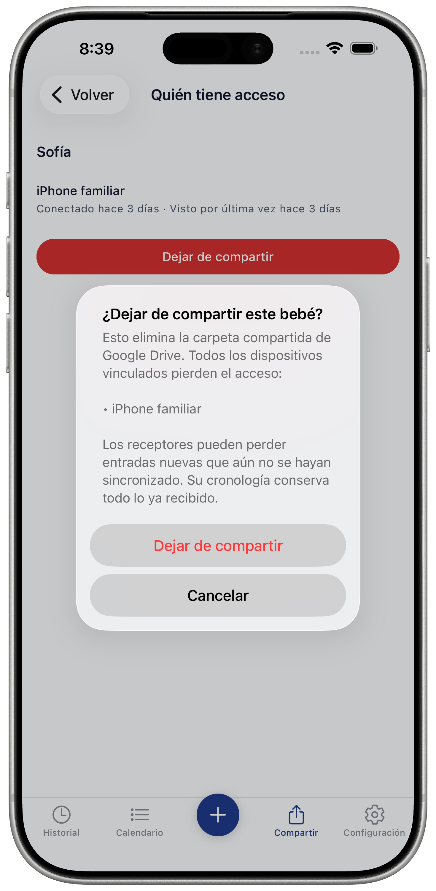 Stop sharing confirmation screen