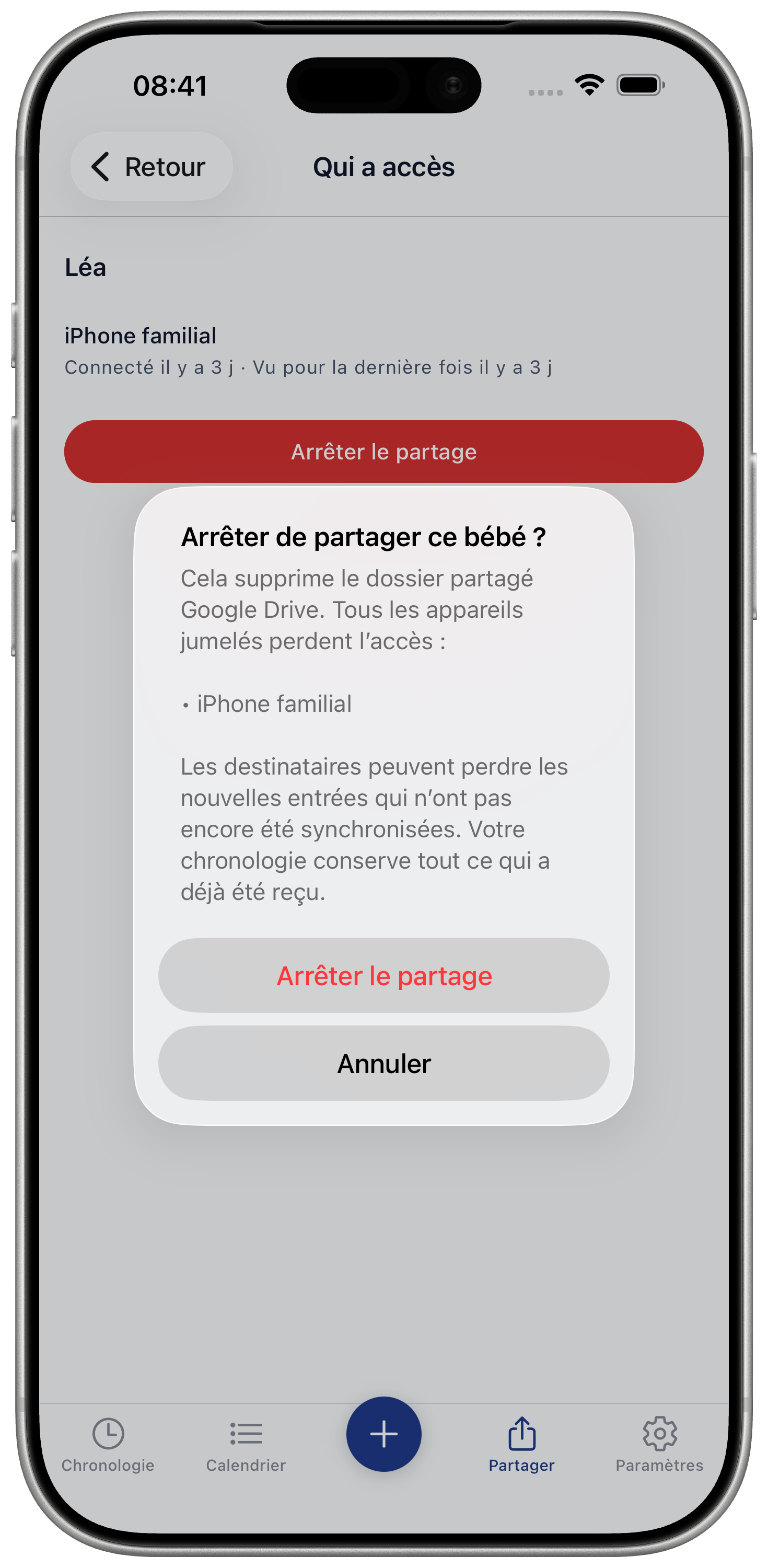 Stop sharing confirmation screen