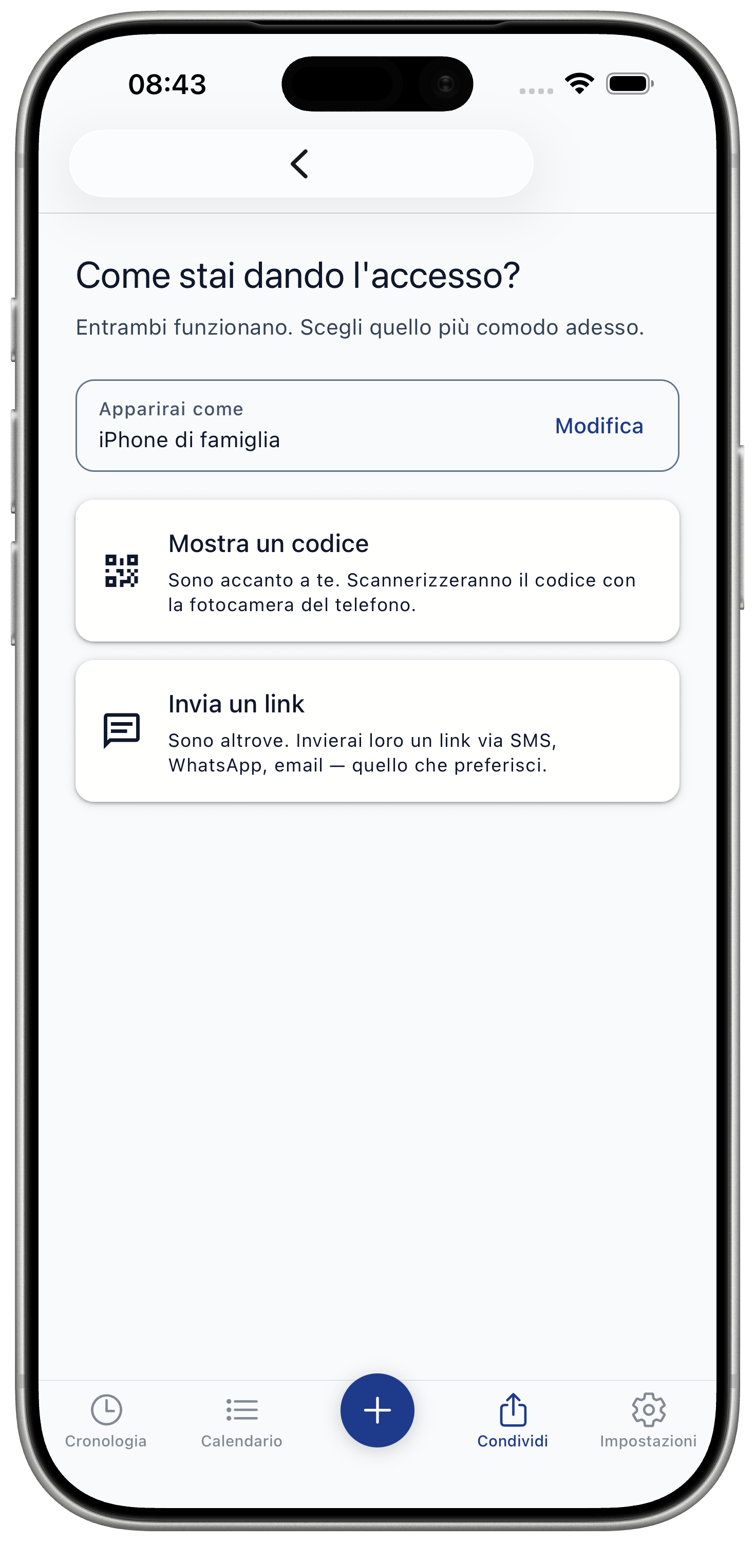 Code and link screen
