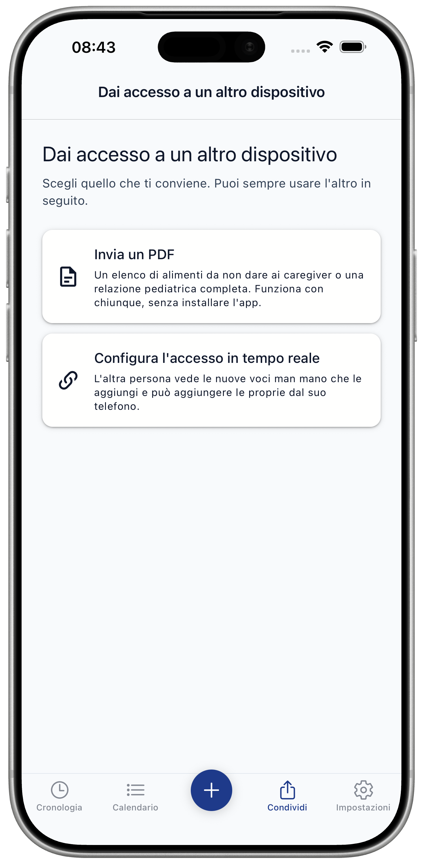 Give access screen