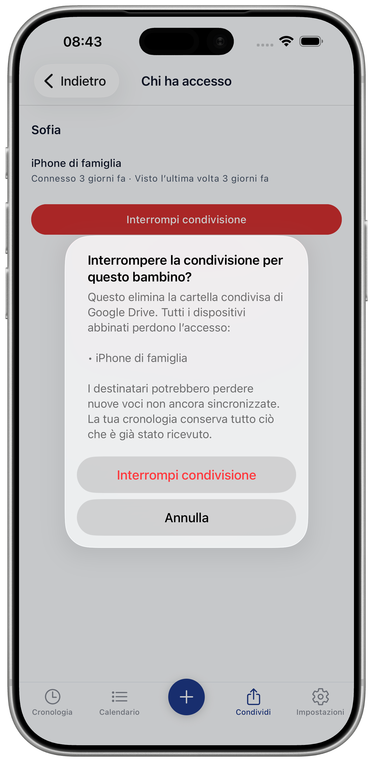 Stop sharing confirmation screen