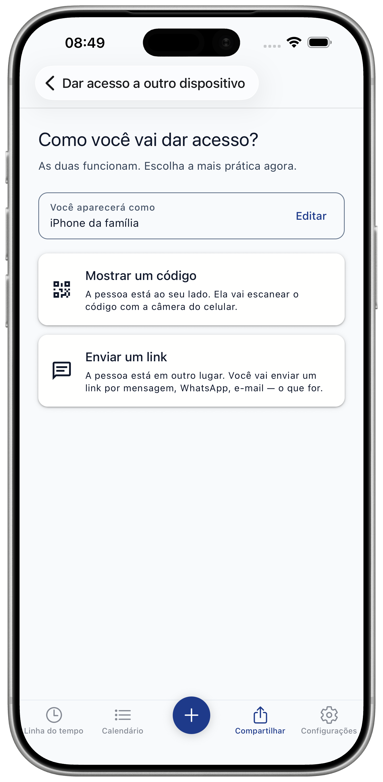 Code and link screen